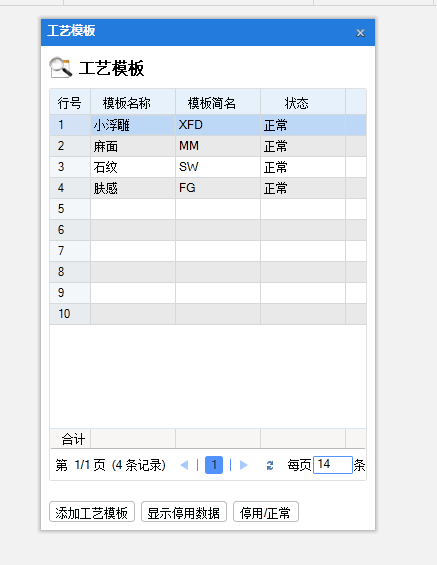 圖片關鍵詞